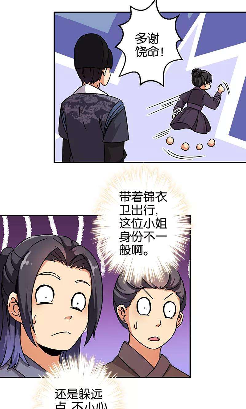 16.jpg