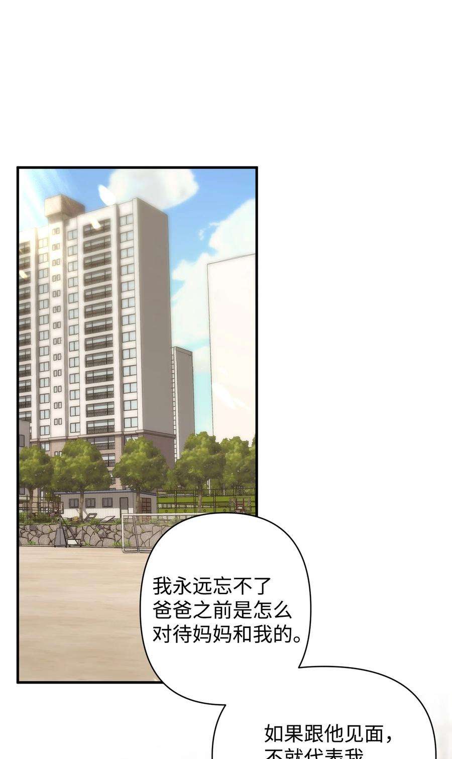 53.jpg