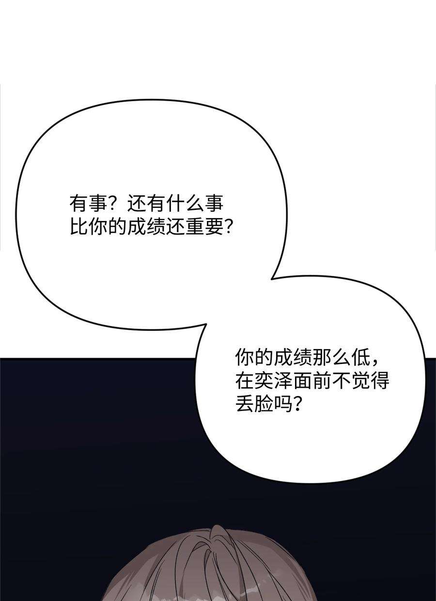 65.jpg