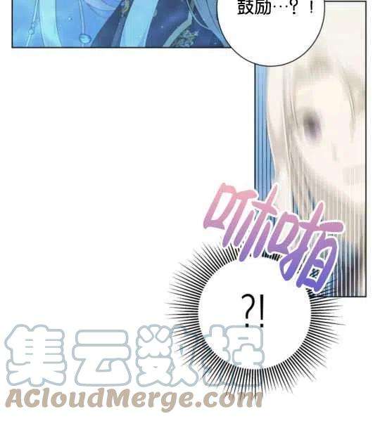 70.jpg