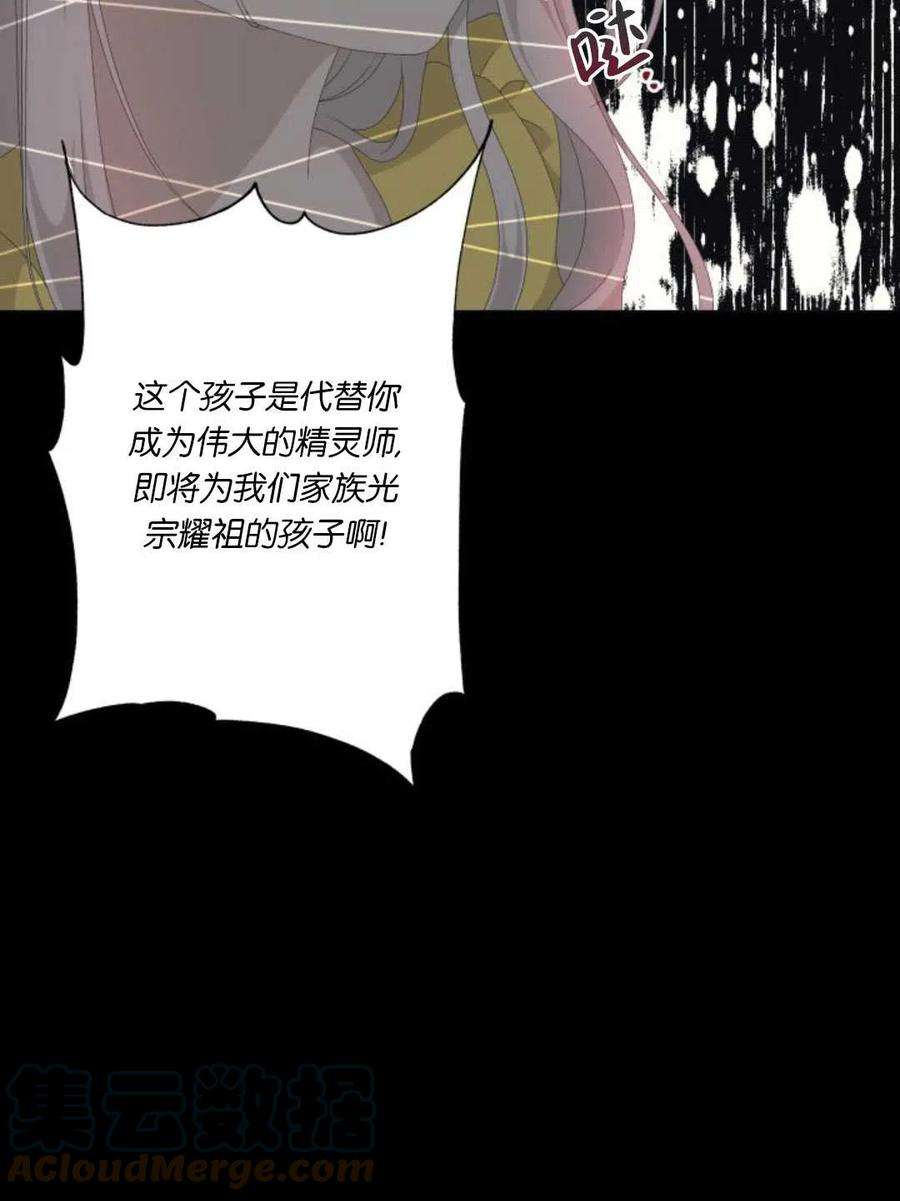 76.jpg
