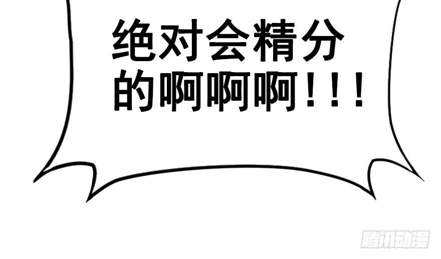 52.jpg