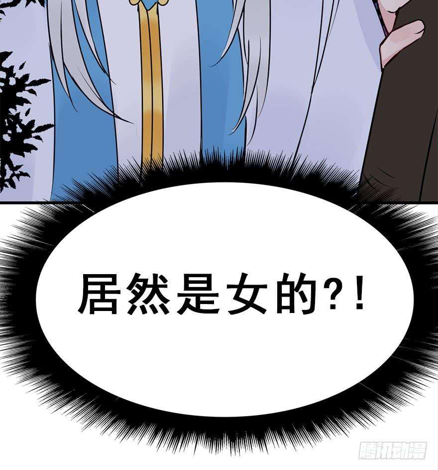 73.jpg