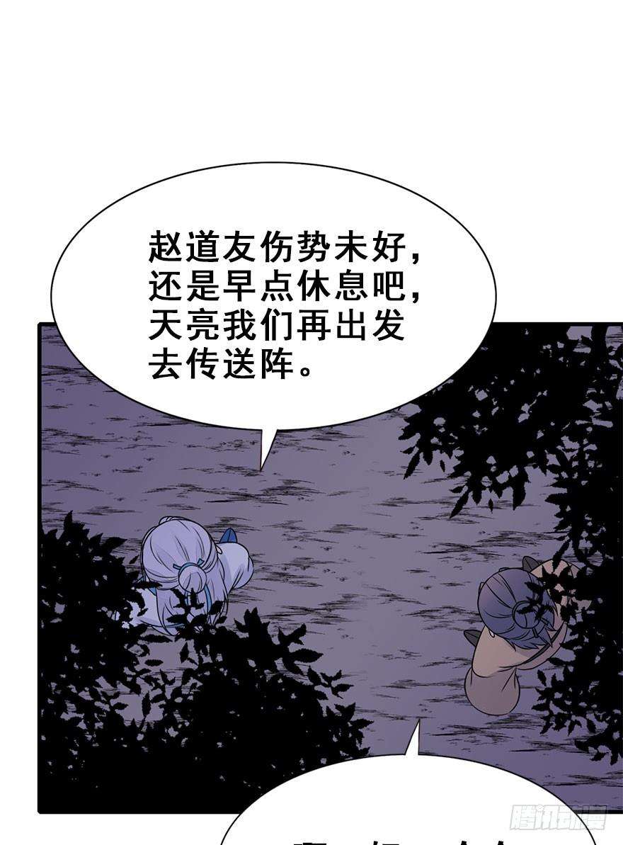 59.jpg