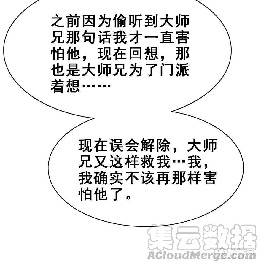 78.jpg