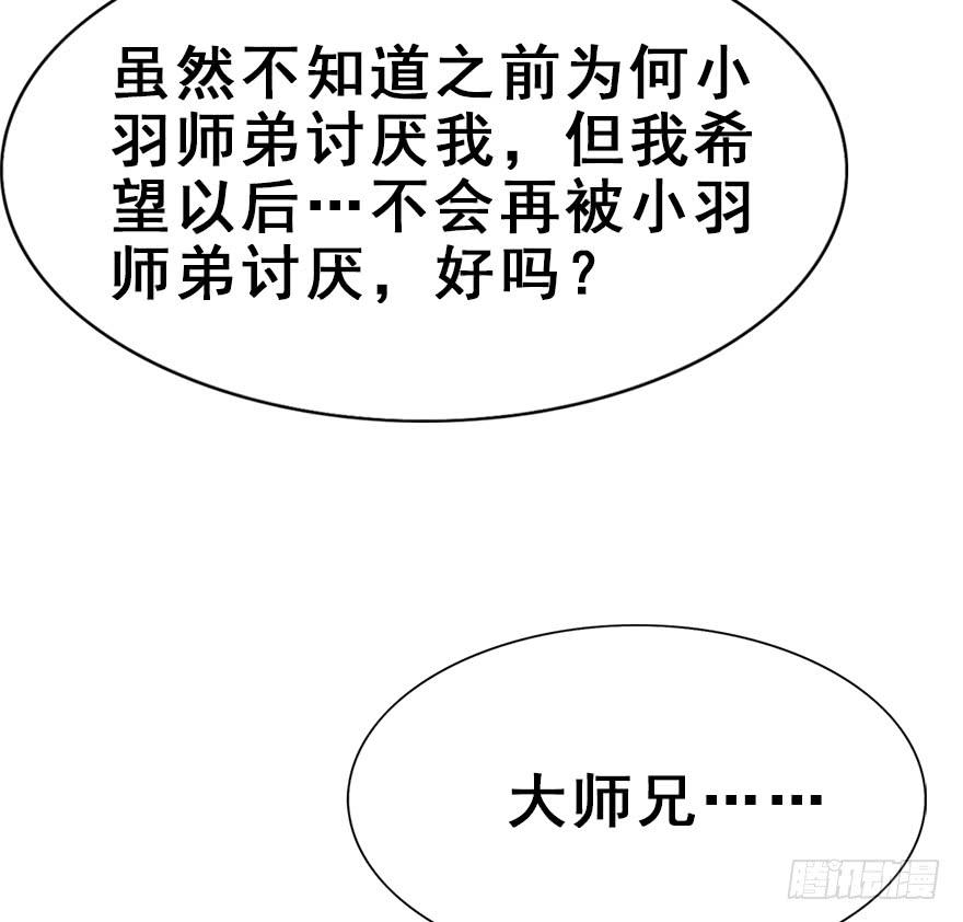 76.jpg