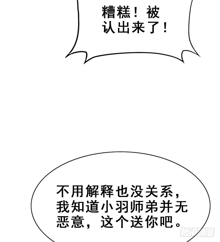 70.jpg