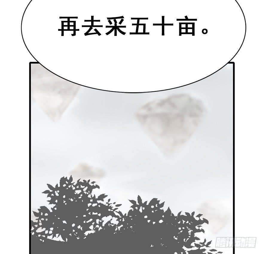 96.jpg