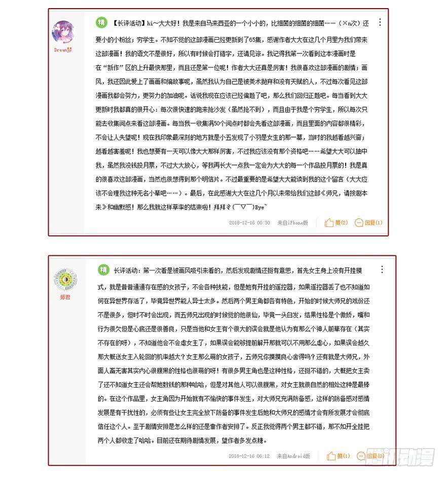 96.jpg