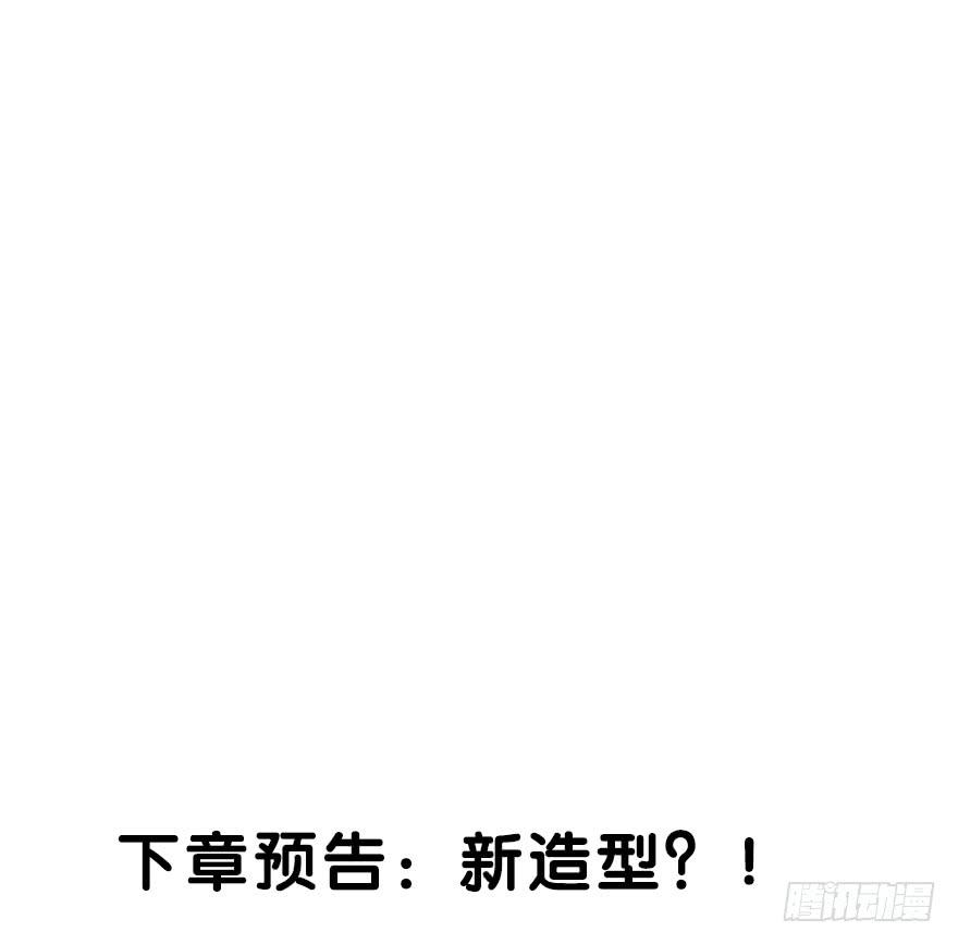 87.jpg