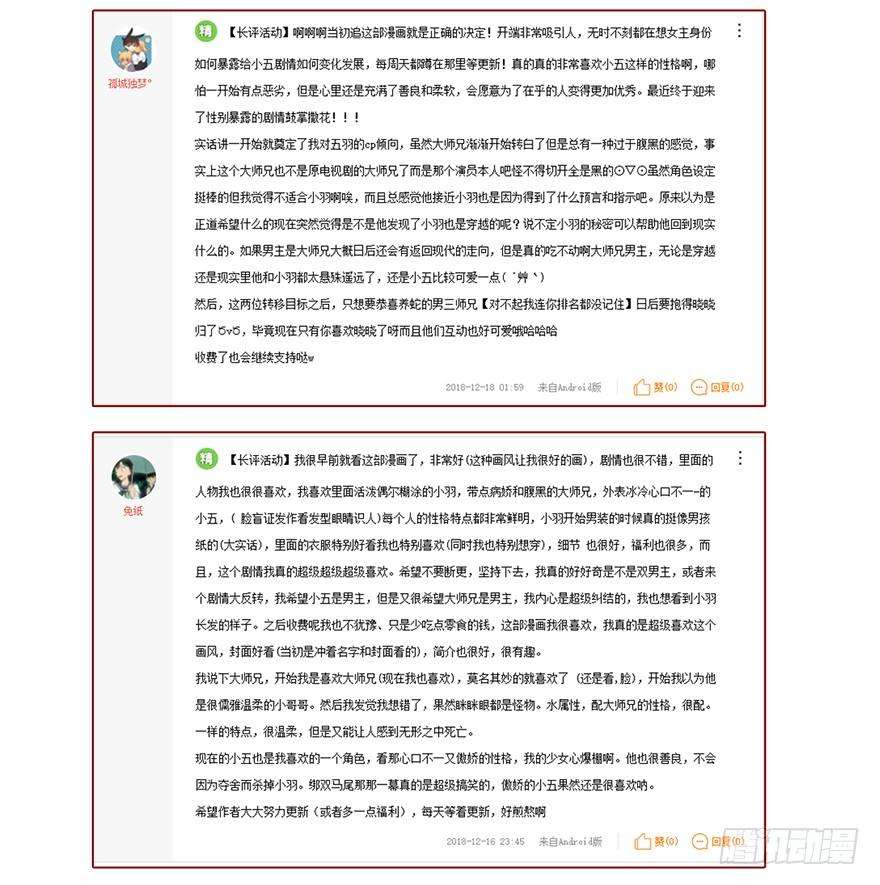 92.jpg