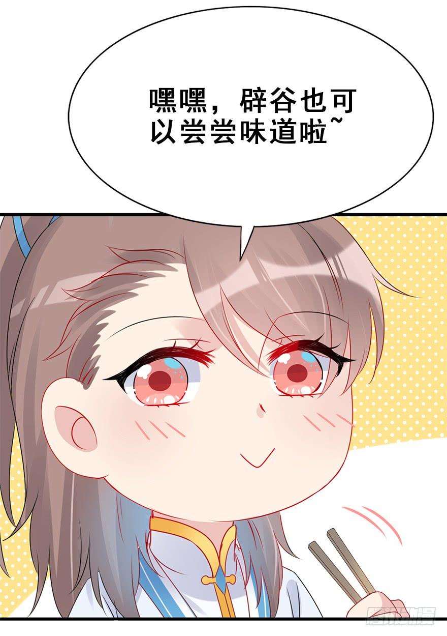 32.jpg