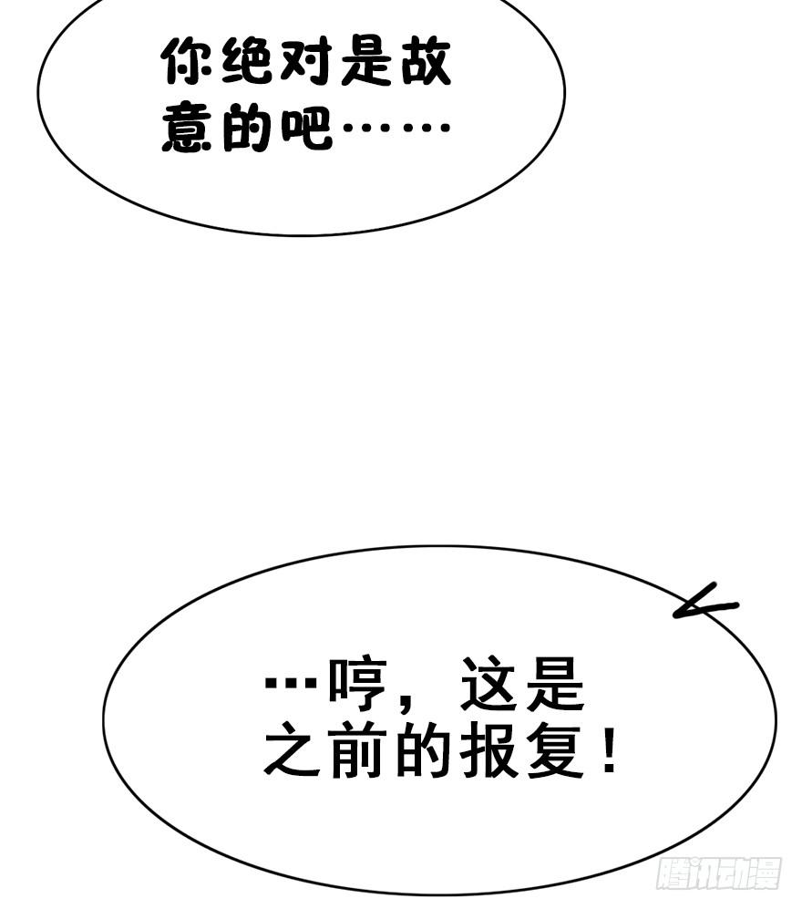 54.jpg
