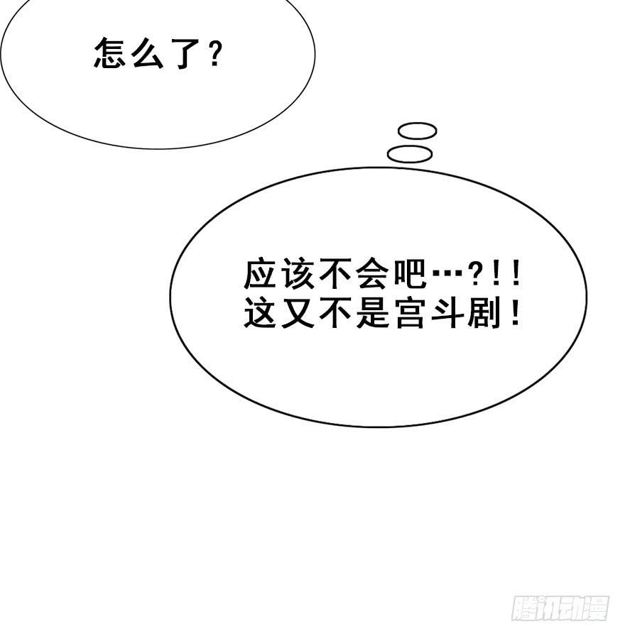 81.jpg