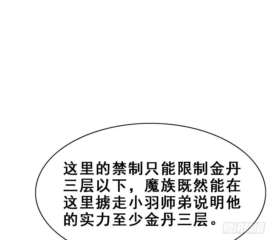 66.jpg