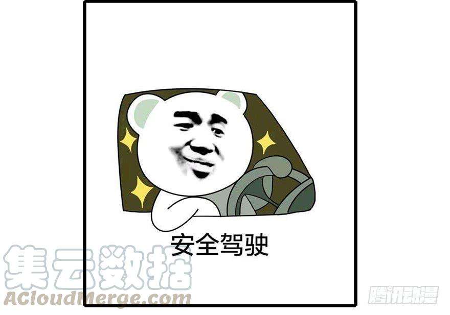 92.jpg