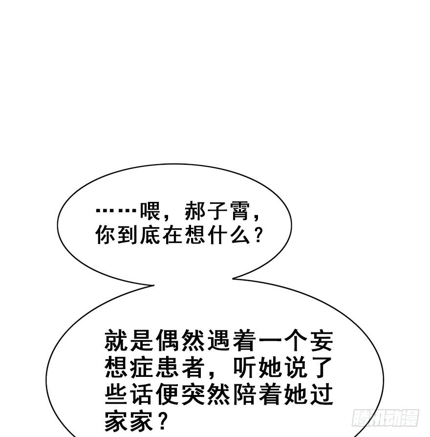 59.jpg
