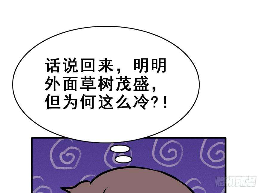 80.jpg