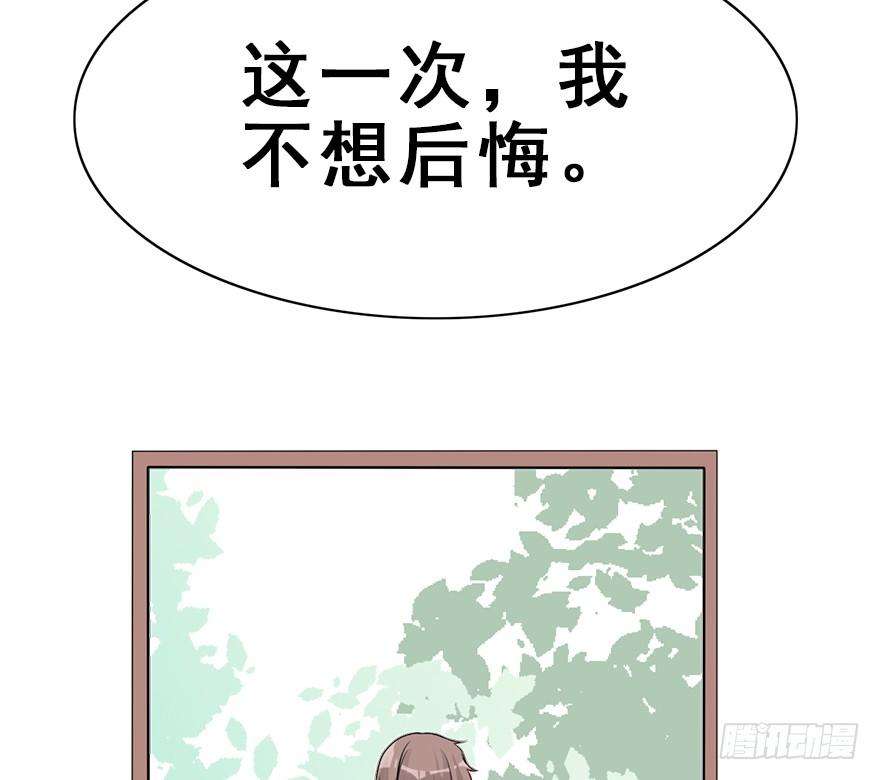 77.jpg