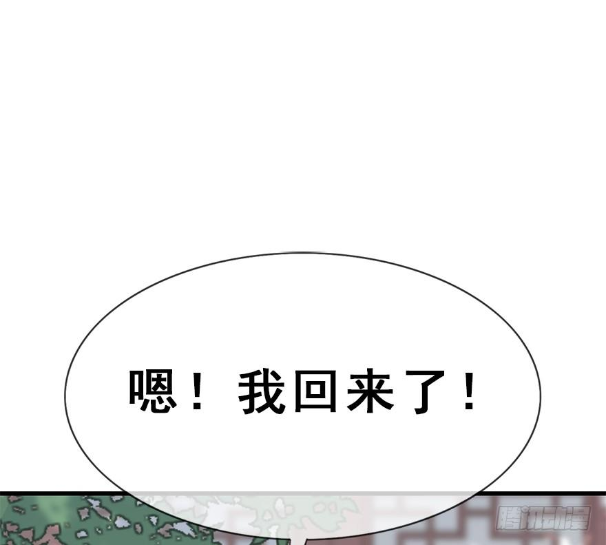 87.jpg