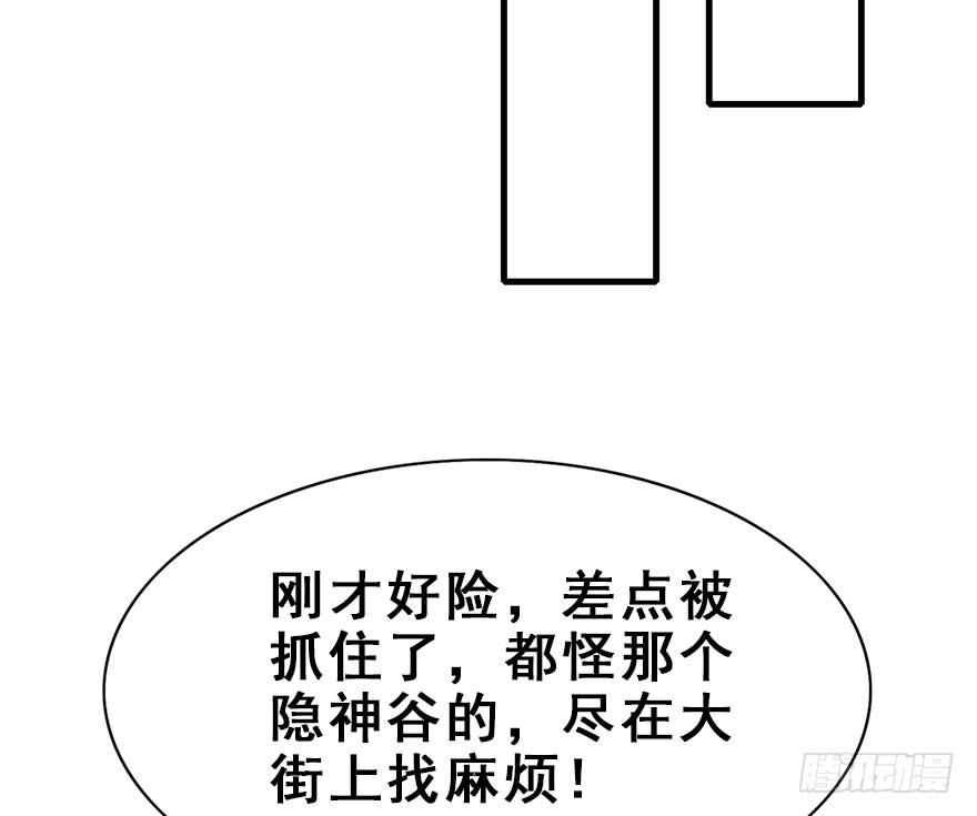 80.jpg
