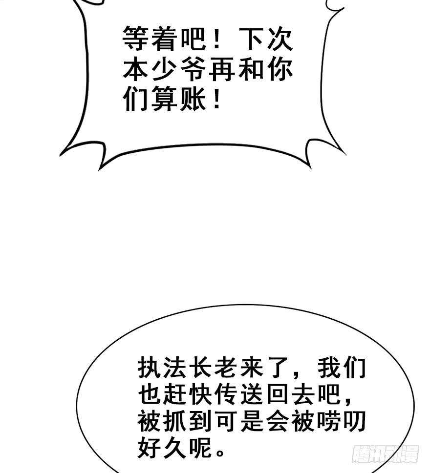 77.jpg