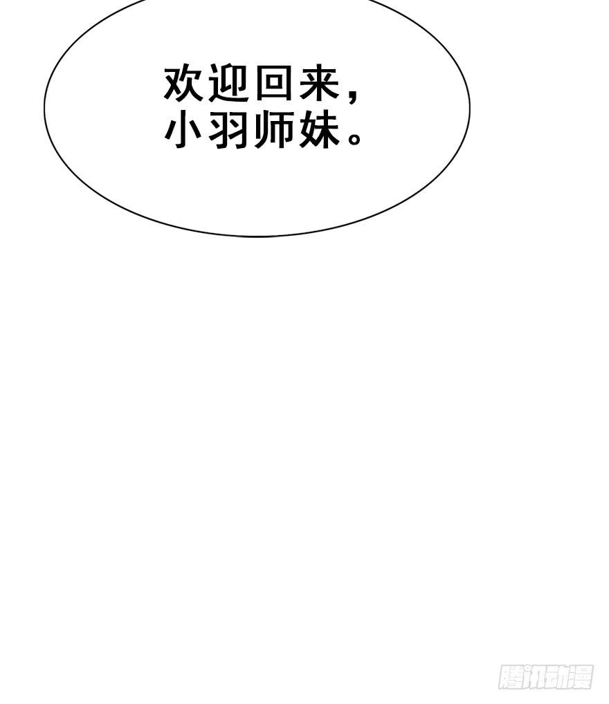 86.jpg