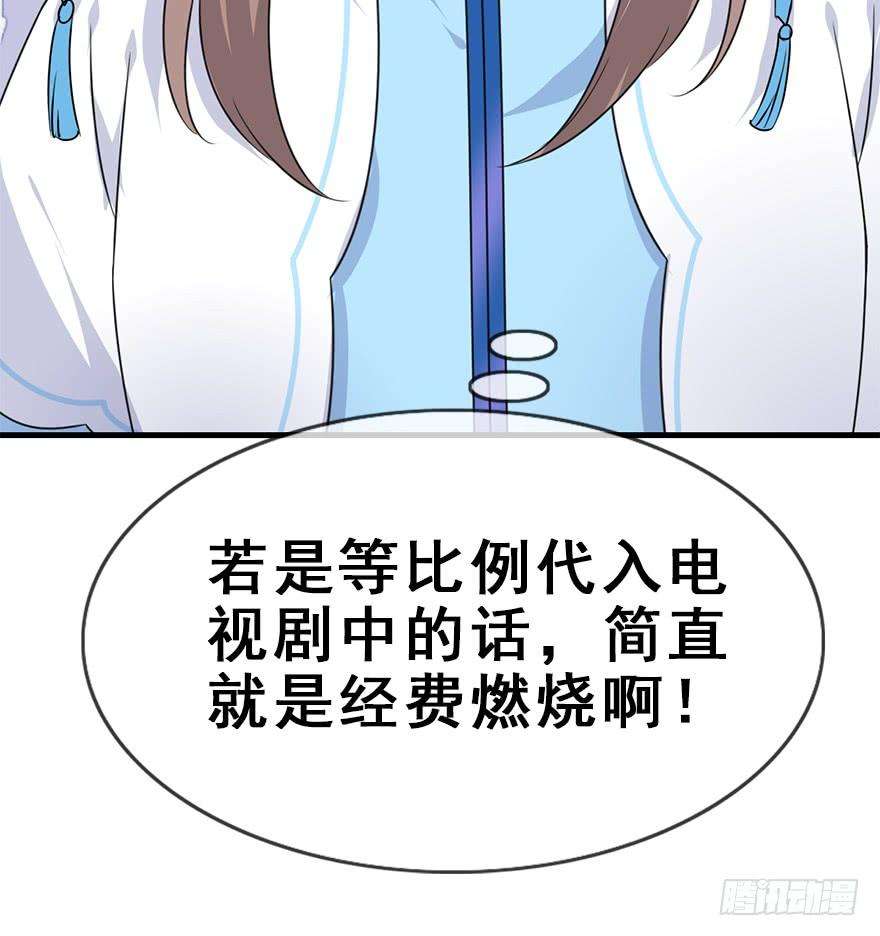 77.jpg