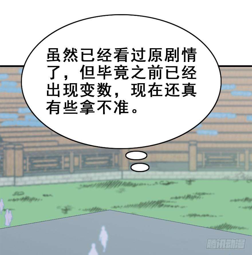 58.jpg