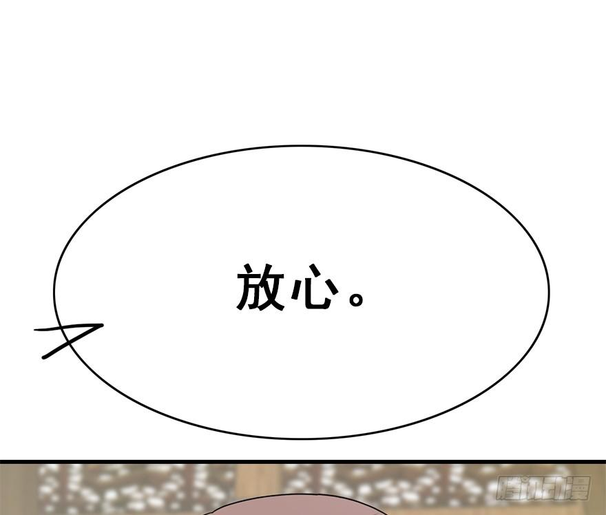 77.jpg