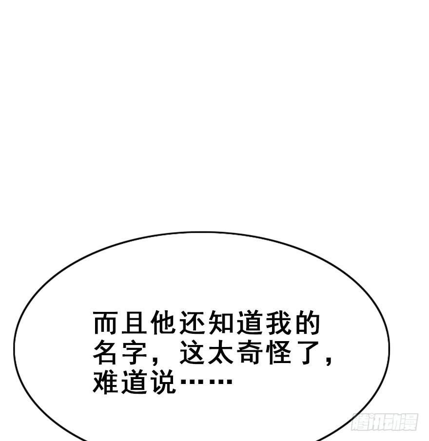 88.jpg