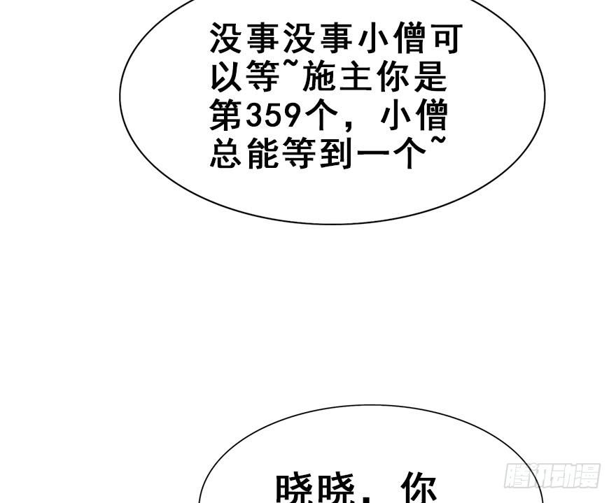 73.jpg