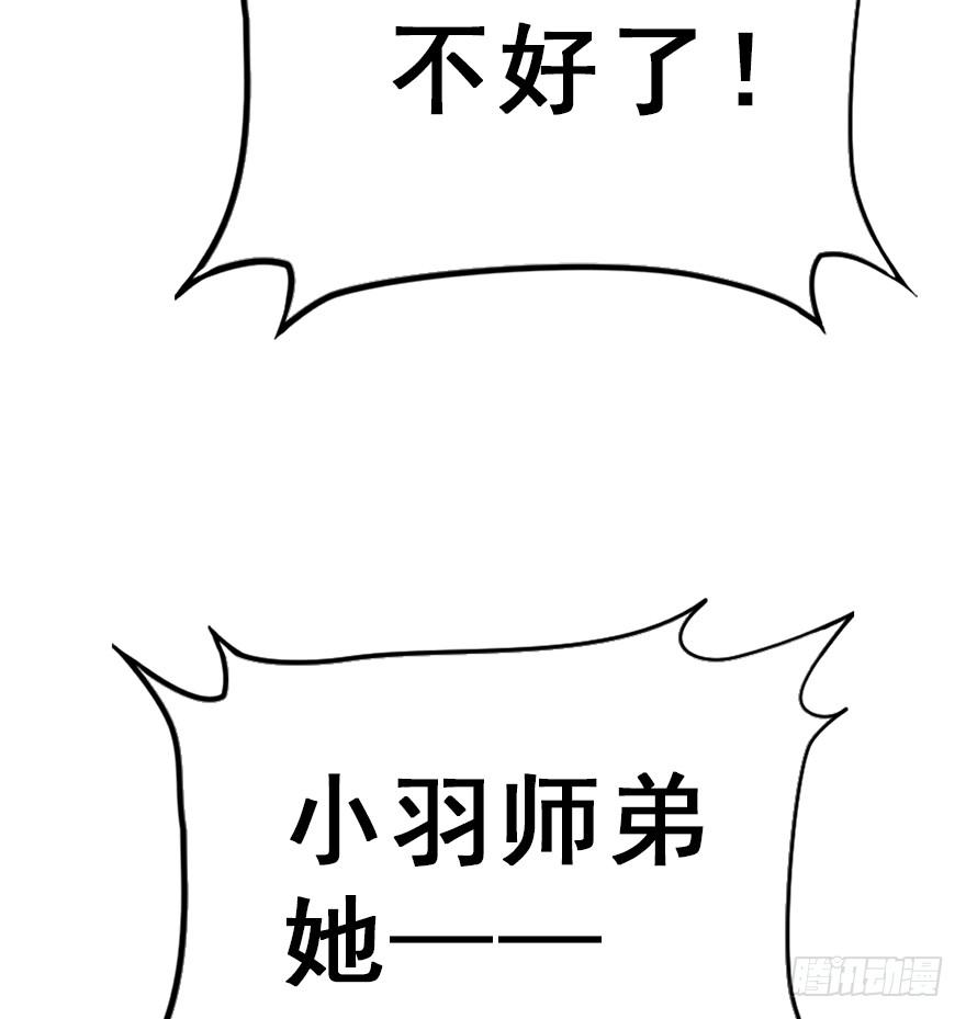 73.jpg