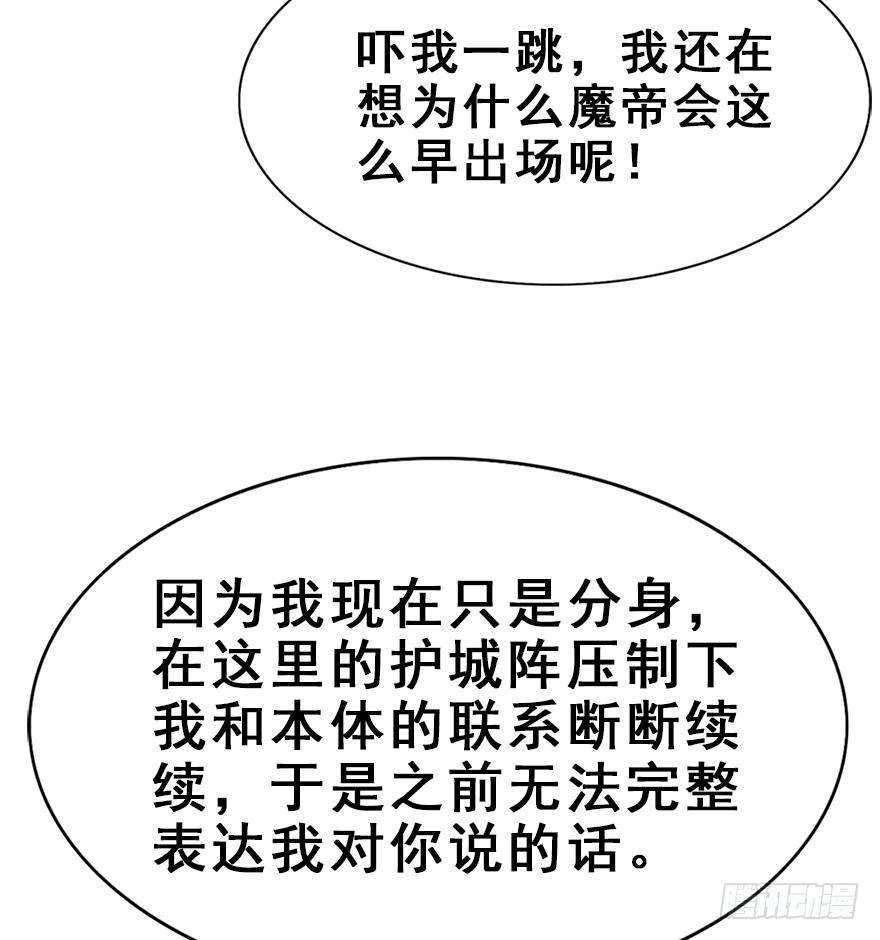 82.jpg