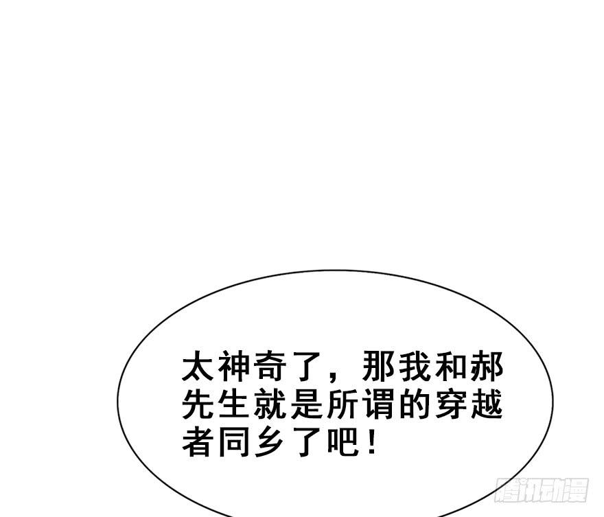 87.jpg