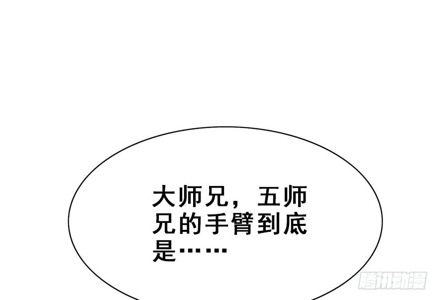 49.jpg