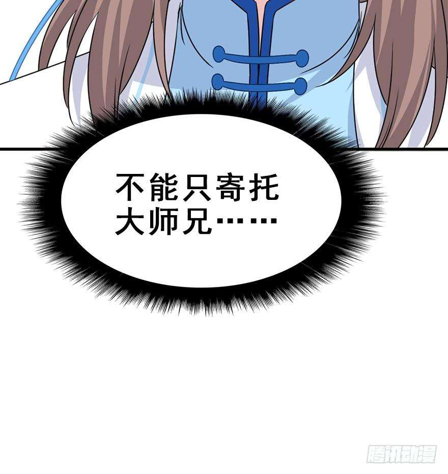 79.jpg