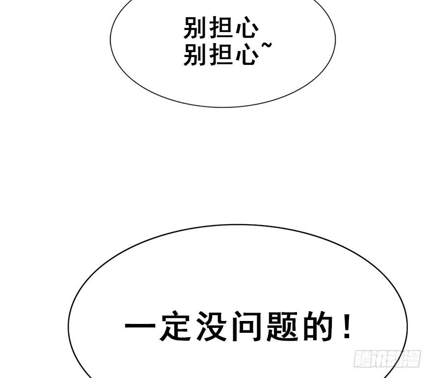 77.jpg