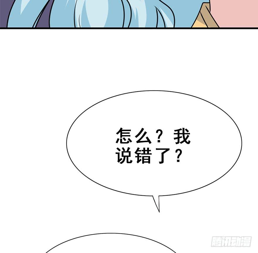 76.jpg