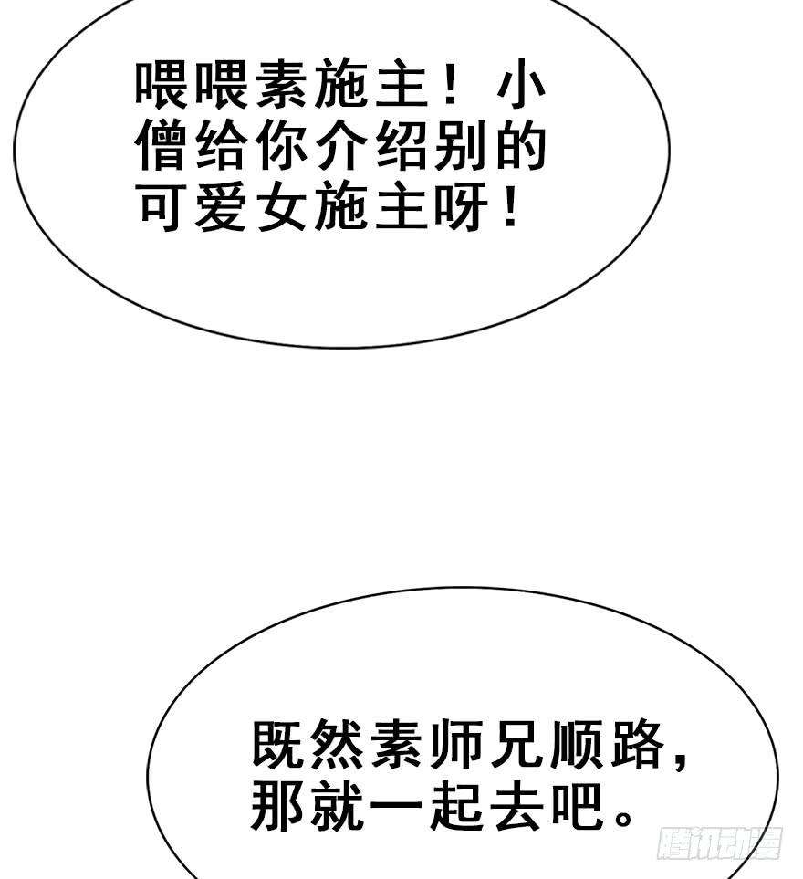 54.jpg
