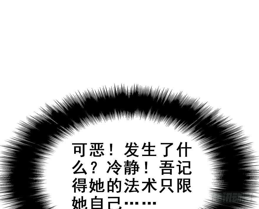 77.jpg