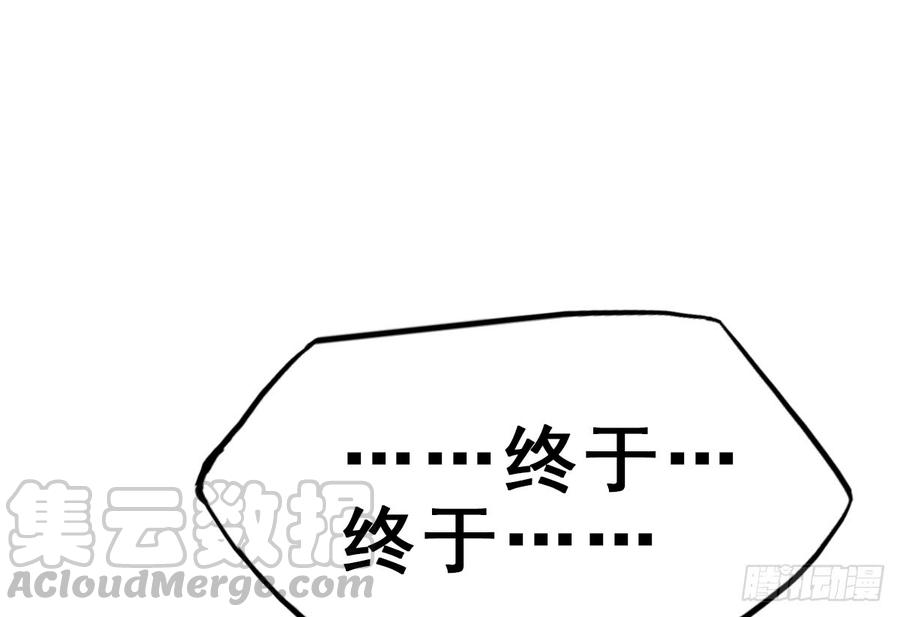 91.jpg