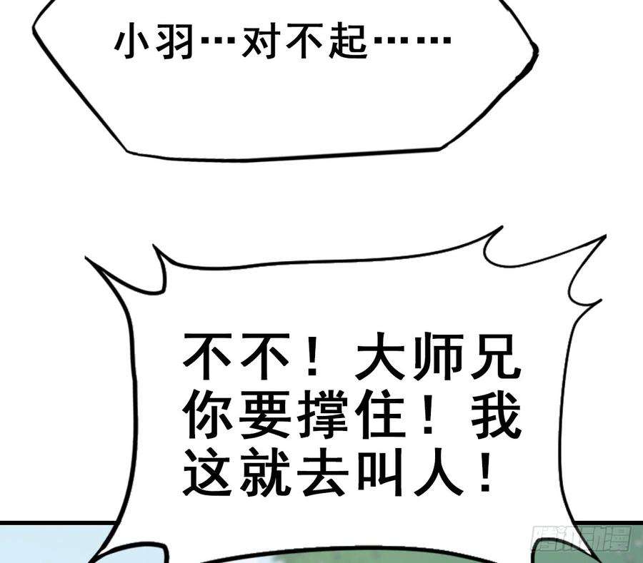 89.jpg
