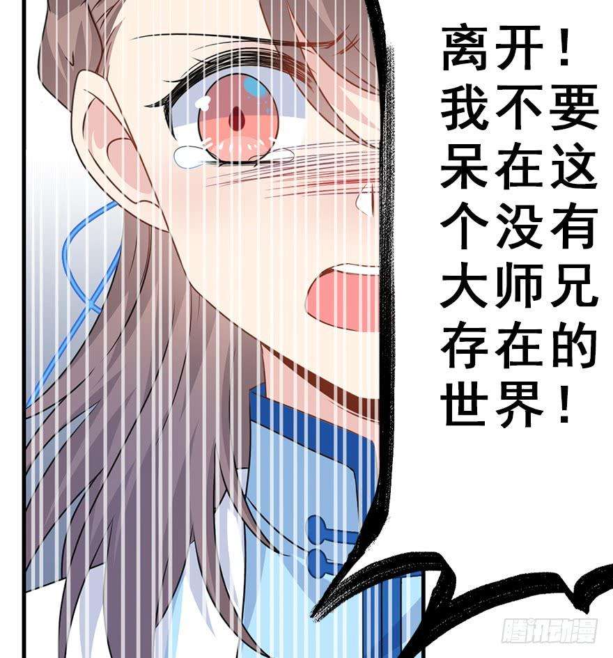 49.jpg