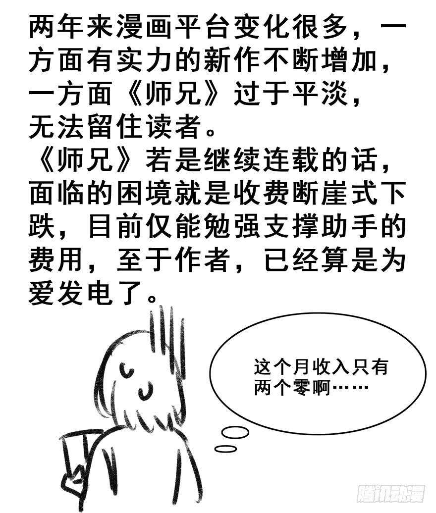 119.jpg