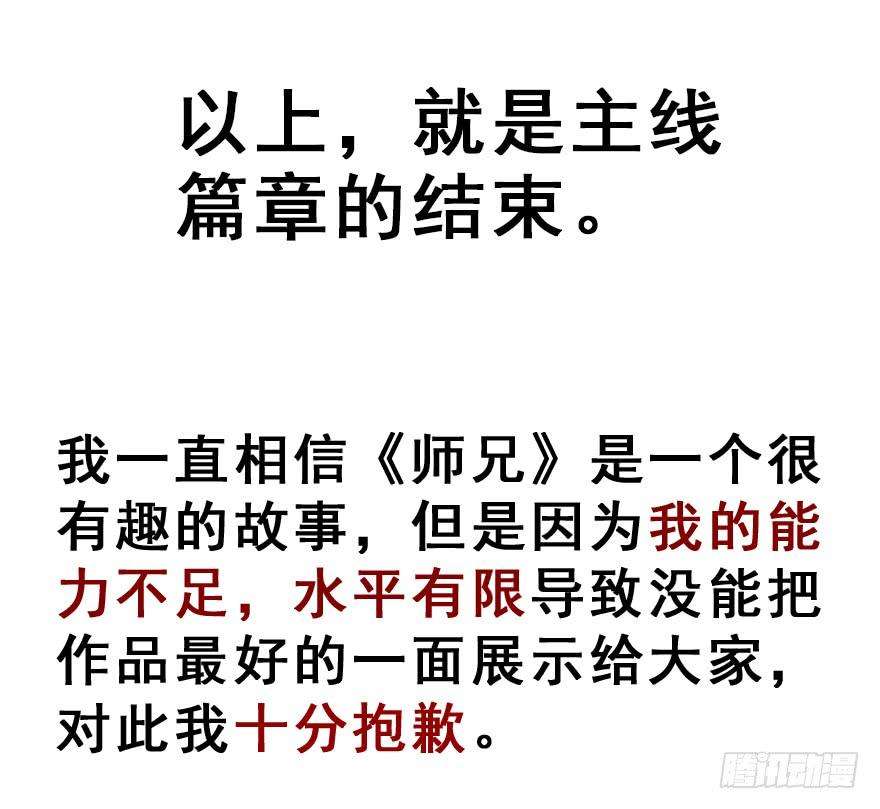 118.jpg