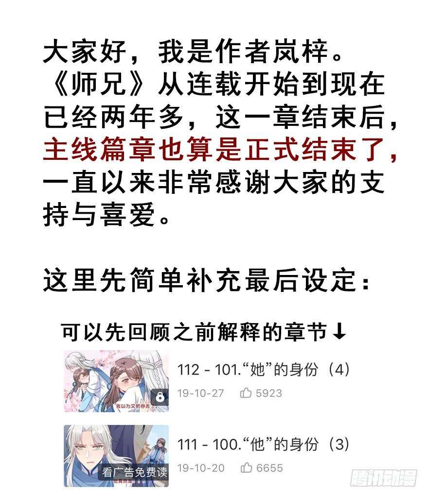 113.jpg