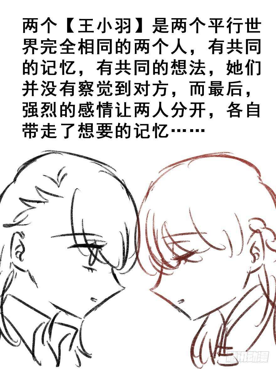 117.jpg