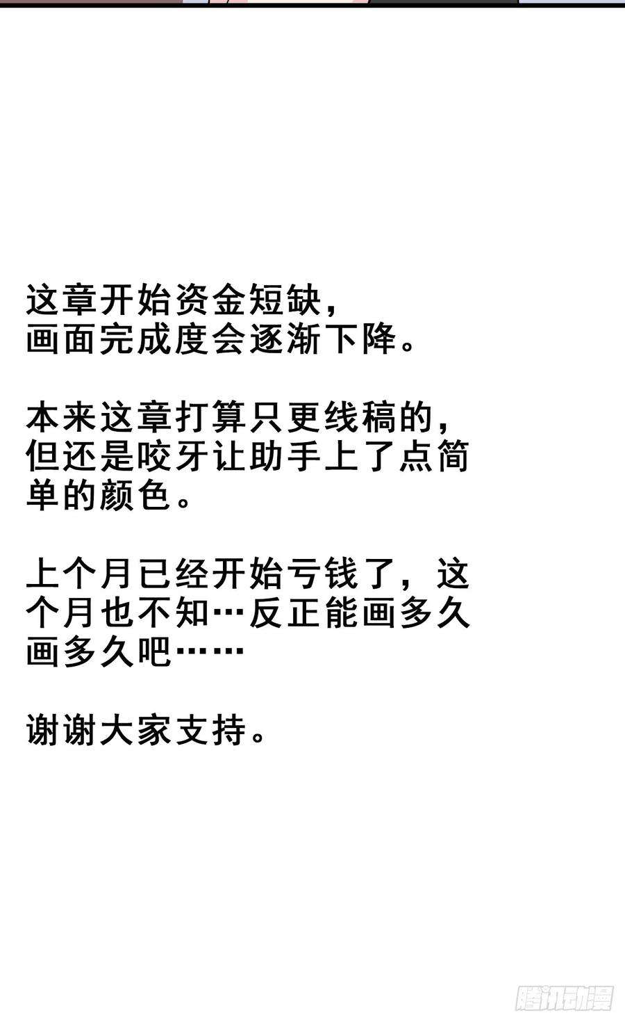 59.jpg
