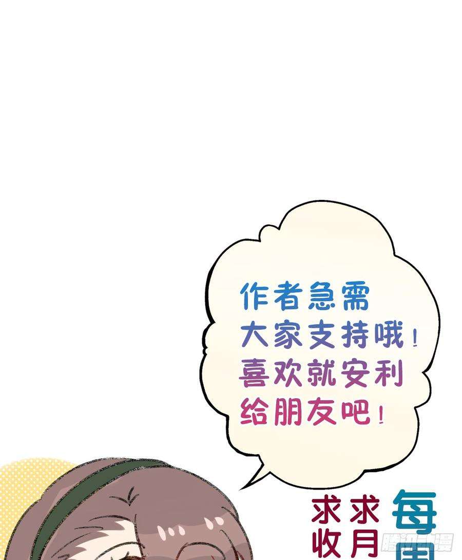 66.jpg